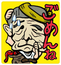 Fisherman's Life sticker #5529660