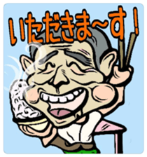 Fisherman's Life sticker #5529661