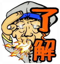 Fisherman's Life sticker #5529670