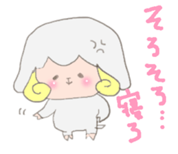 Sticker of a sheep sticker #5529956