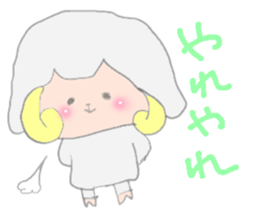 Sticker of a sheep sticker #5529957