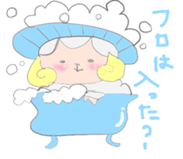 Sticker of a sheep sticker #5529960