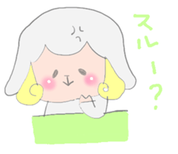 Sticker of a sheep sticker #5529962