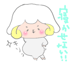 Sticker of a sheep sticker #5529965