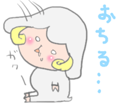 Sticker of a sheep sticker #5529966