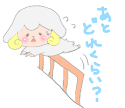 Sticker of a sheep sticker #5529978