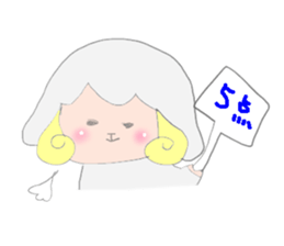 Sticker of a sheep sticker #5529983