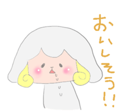 Sticker of a sheep sticker #5529984