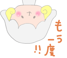 Sticker of a sheep sticker #5529986