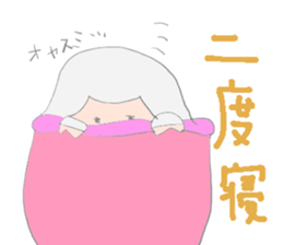 Sticker of a sheep sticker #5529994