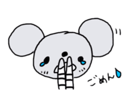 chu-taro one day sticker #5530197