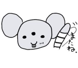 chu-taro one day sticker #5530198