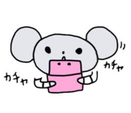 chu-taro one day sticker #5530201