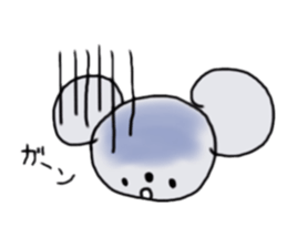 chu-taro one day sticker #5530207