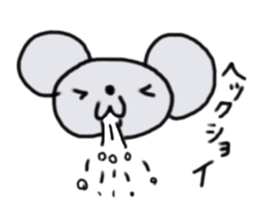 chu-taro one day sticker #5530216