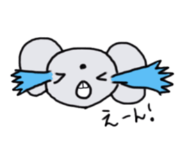 chu-taro one day sticker #5530217