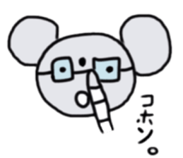 chu-taro one day sticker #5530229