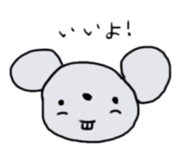 chu-taro one day sticker #5530232