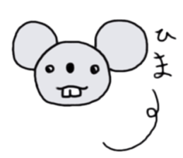 chu-taro one day sticker #5530233