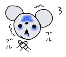 chu-taro one day sticker #5530234