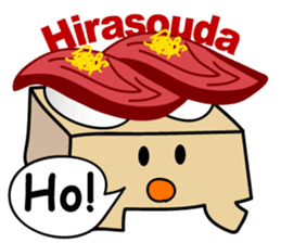 Sushi Menu(ver 2.0.1) sticker #5530283