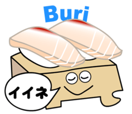 Sushi Menu(ver 2.0.1) sticker #5530288