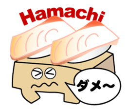 Sushi Menu(ver 2.0.1) sticker #5530289