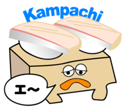 Sushi Menu(ver 2.0.1) sticker #5530290