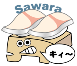 Sushi Menu(ver 2.0.1) sticker #5530291