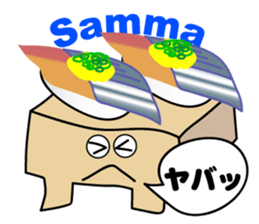 Sushi Menu(ver 2.0.1) sticker #5530294