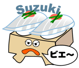 Sushi Menu(ver 2.0.1) sticker #5530298
