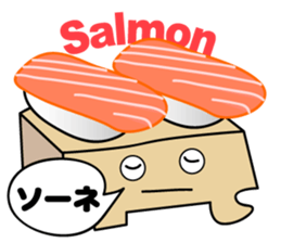 Sushi Menu(ver 2.0.1) sticker #5530299