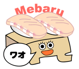 Sushi Menu(ver 2.0.1) sticker #5530300