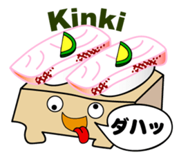 Sushi Menu(ver 2.0.1) sticker #5530301