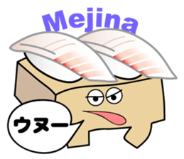 Sushi Menu(ver 2.0.1) sticker #5530302