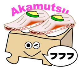 Sushi Menu(ver 2.0.1) sticker #5530303