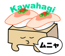 Sushi Menu(ver 2.0.1) sticker #5530306