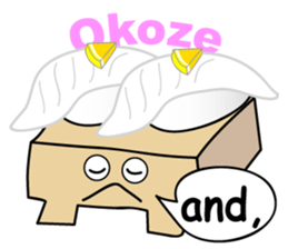 Sushi Menu(ver 2.0.1) sticker #5530310