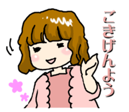 Lady Kidoline sticker #5530317