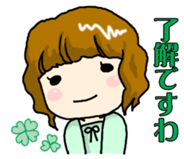 Lady Kidoline sticker #5530320