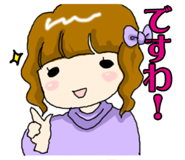 Lady Kidoline sticker #5530325