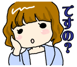 Lady Kidoline sticker #5530326