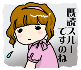 Lady Kidoline sticker #5530327