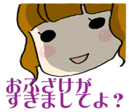 Lady Kidoline sticker #5530331