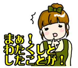 Lady Kidoline sticker #5530332