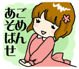 Lady Kidoline sticker #5530333