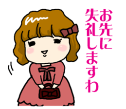 Lady Kidoline sticker #5530337