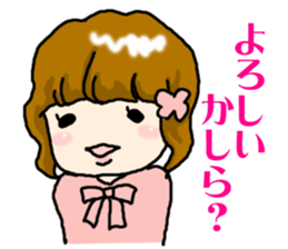 Lady Kidoline sticker #5530338