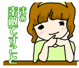 Lady Kidoline sticker #5530339