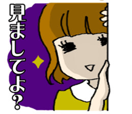 Lady Kidoline sticker #5530341